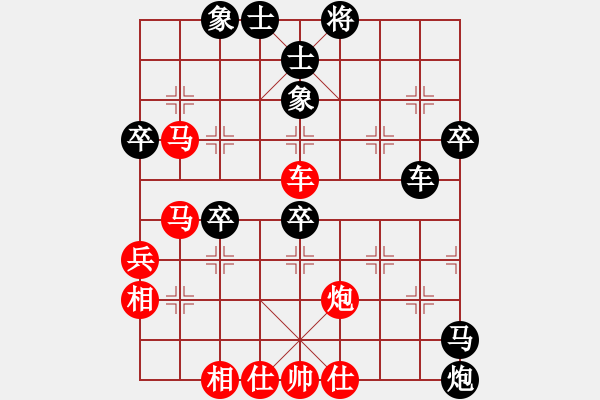 象棋棋譜圖片：齊魯三號(hào)(地煞)-負(fù)-看人下棋(5f) - 步數(shù)：70 