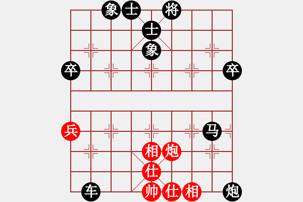 象棋棋譜圖片：齊魯三號(hào)(地煞)-負(fù)-看人下棋(5f) - 步數(shù)：90 