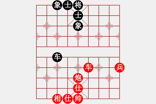 象棋棋谱图片：何伟宁 红胜 吕建陆 - 步数：99 