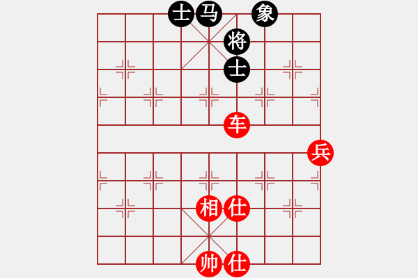 象棋棋譜圖片：華夏大地(7段)-勝-味道(4段) - 步數(shù)：101 