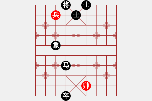 象棋棋谱图片：弈林杀手(8段)-和-帝王星(9段) - 步数：220 