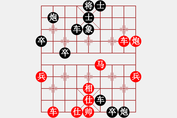 象棋棋譜圖片：業(yè)余七級“西城-張弓”先負業(yè)余六級“東邪” - 步數(shù)：60 