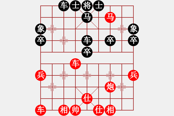 象棋棋譜圖片：專治窩心馬 - 步數(shù)：43 