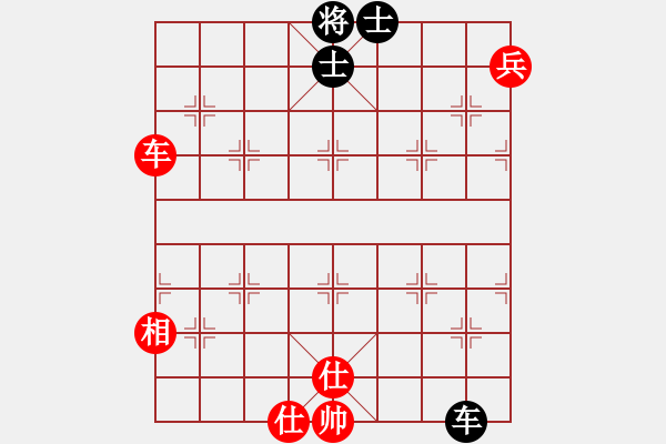 象棋棋譜圖片：放任時(shí)光(電神)-和-高修(北斗)補(bǔ)充非平衡3卒?。?！ - 步數(shù)：100 