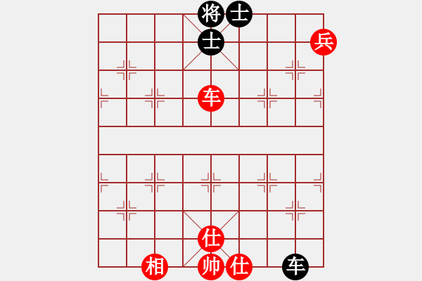 象棋棋譜圖片：放任時(shí)光(電神)-和-高修(北斗)補(bǔ)充非平衡3卒?。?！ - 步數(shù)：110 