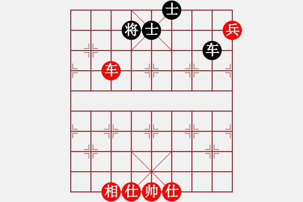 象棋棋譜圖片：放任時(shí)光(電神)-和-高修(北斗)補(bǔ)充非平衡3卒?。?！ - 步數(shù)：120 