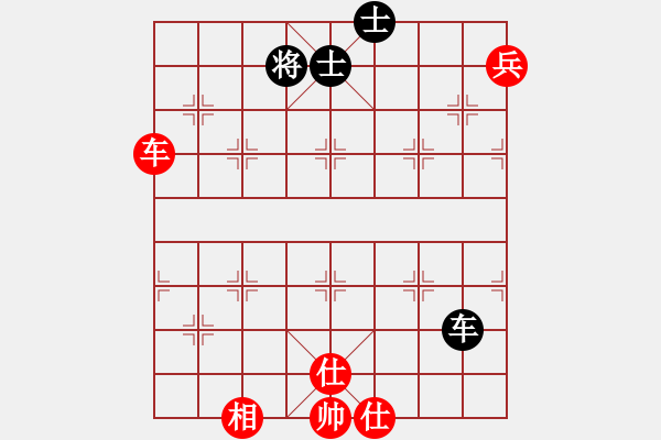 象棋棋譜圖片：放任時(shí)光(電神)-和-高修(北斗)補(bǔ)充非平衡3卒！?。?- 步數(shù)：130 