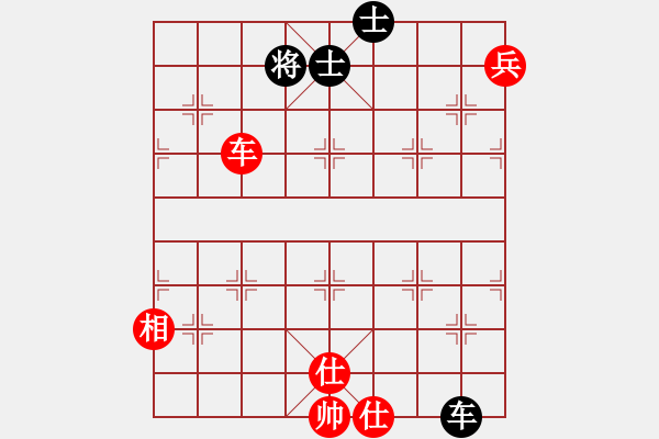 象棋棋譜圖片：放任時(shí)光(電神)-和-高修(北斗)補(bǔ)充非平衡3卒?。?！ - 步數(shù)：160 