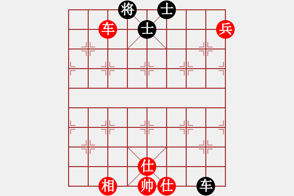 象棋棋譜圖片：放任時(shí)光(電神)-和-高修(北斗)補(bǔ)充非平衡3卒?。?！ - 步數(shù)：170 