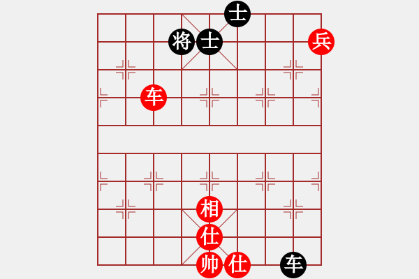 象棋棋譜圖片：放任時(shí)光(電神)-和-高修(北斗)補(bǔ)充非平衡3卒！??！ - 步數(shù)：180 