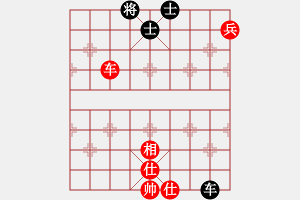 象棋棋譜圖片：放任時(shí)光(電神)-和-高修(北斗)補(bǔ)充非平衡3卒?。?！ - 步數(shù)：190 