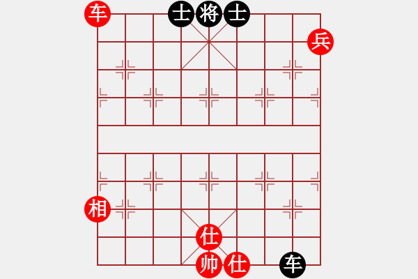 象棋棋譜圖片：放任時(shí)光(電神)-和-高修(北斗)補(bǔ)充非平衡3卒！??！ - 步數(shù)：210 