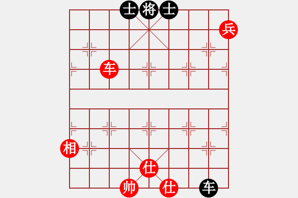 象棋棋譜圖片：放任時(shí)光(電神)-和-高修(北斗)補(bǔ)充非平衡3卒?。。?- 步數(shù)：220 