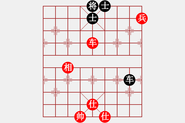 象棋棋譜圖片：放任時(shí)光(電神)-和-高修(北斗)補(bǔ)充非平衡3卒?。。?- 步數(shù)：228 