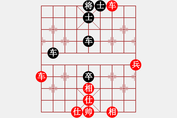 象棋棋譜圖片：放任時(shí)光(電神)-和-高修(北斗)補(bǔ)充非平衡3卒?。?！ - 步數(shù)：80 