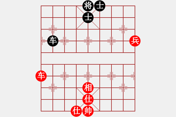 象棋棋譜圖片：放任時(shí)光(電神)-和-高修(北斗)補(bǔ)充非平衡3卒?。?！ - 步數(shù)：90 