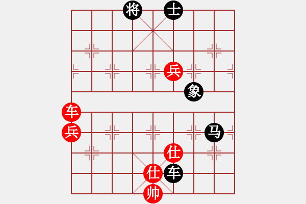 象棋棋譜圖片：黑旋風(fēng)李逵(月將)-勝-每天二盤棋(月將) - 步數(shù)：150 