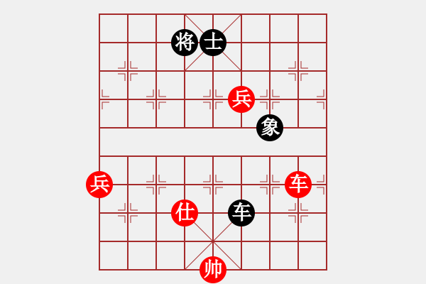 象棋棋譜圖片：黑旋風(fēng)李逵(月將)-勝-每天二盤棋(月將) - 步數(shù)：160 