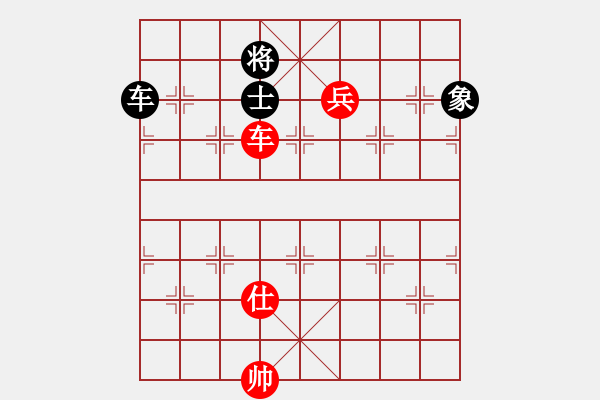 象棋棋譜圖片：黑旋風(fēng)李逵(月將)-勝-每天二盤棋(月將) - 步數(shù)：180 