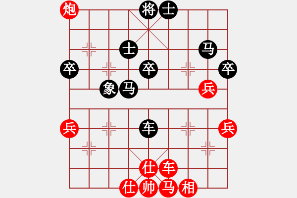 象棋棋譜圖片：黑旋風(fēng)李逵(月將)-勝-每天二盤棋(月將) - 步數(shù)：60 