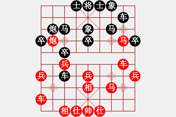 象棋棋譜圖片：鄧有莊 先勝 王強(qiáng) - 步數(shù)：30 