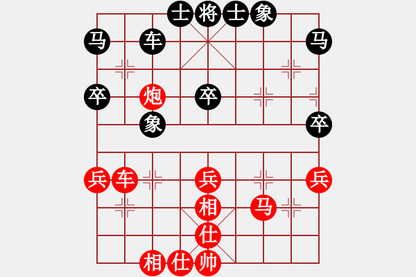 象棋棋譜圖片：鄧有莊 先勝 王強(qiáng) - 步數(shù)：50 