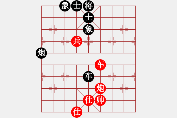 象棋棋譜圖片：江南的怪客(9星)-和-李團(tuán)結(jié)(9星) - 步數(shù)：110 