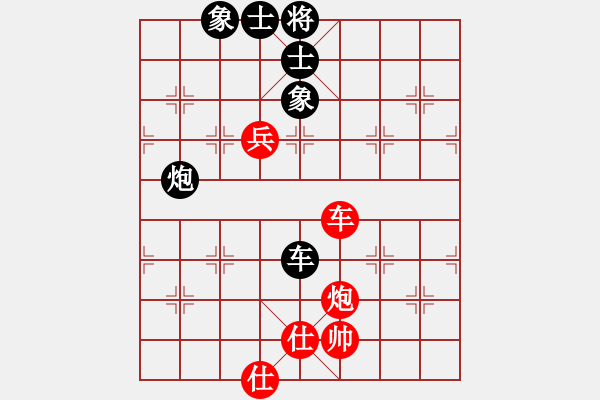 象棋棋譜圖片：江南的怪客(9星)-和-李團(tuán)結(jié)(9星) - 步數(shù)：120 