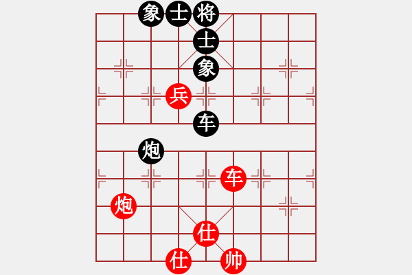 象棋棋譜圖片：江南的怪客(9星)-和-李團(tuán)結(jié)(9星) - 步數(shù)：130 