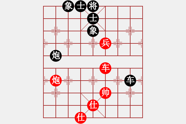 象棋棋譜圖片：江南的怪客(9星)-和-李團(tuán)結(jié)(9星) - 步數(shù)：170 