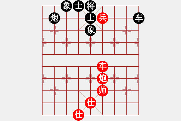 象棋棋譜圖片：江南的怪客(9星)-和-李團(tuán)結(jié)(9星) - 步數(shù)：200 