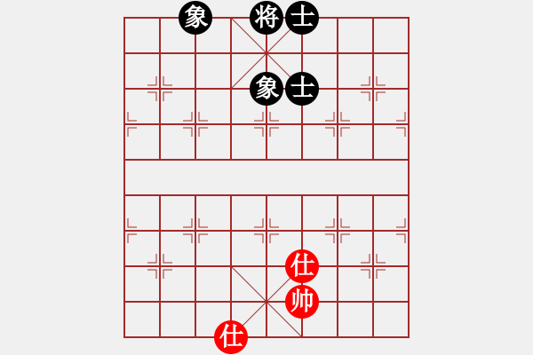 象棋棋譜圖片：江南的怪客(9星)-和-李團(tuán)結(jié)(9星) - 步數(shù)：236 