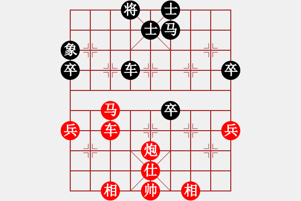 象棋棋譜圖片：接著 - 步數(shù)：10 