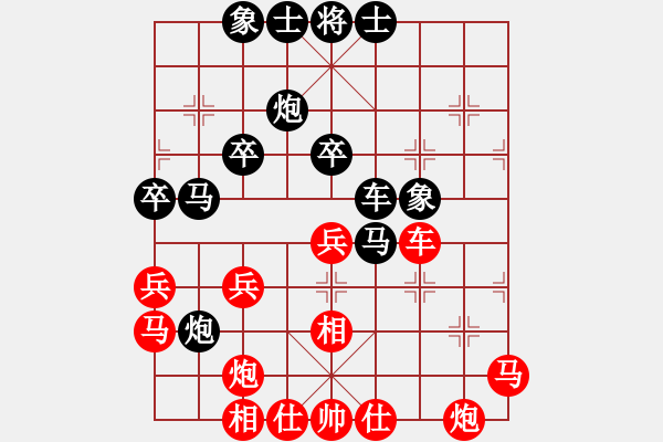 象棋棋譜圖片：隨手出將丟車 沉著應(yīng)戰(zhàn)奪帥：cw_020[紅] -VS- 棋苑大怪[黑] - 步數(shù)：40 