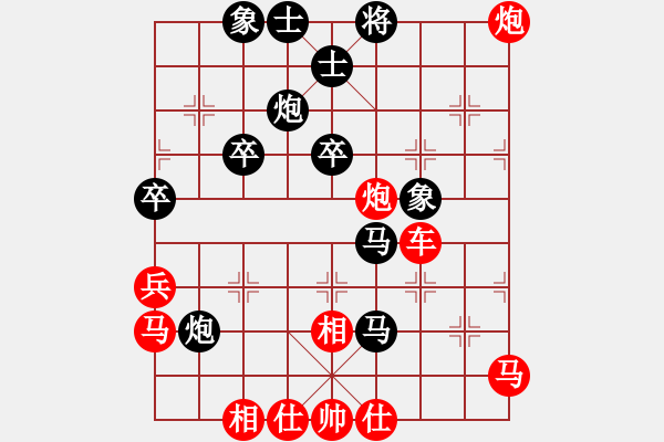 象棋棋譜圖片：隨手出將丟車 沉著應(yīng)戰(zhàn)奪帥：cw_020[紅] -VS- 棋苑大怪[黑] - 步數(shù)：50 