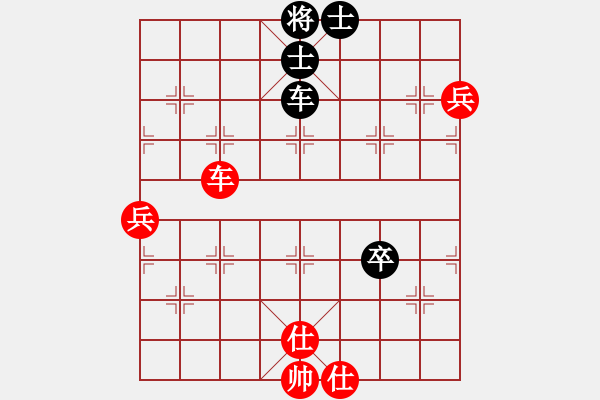 象棋棋譜圖片：2006年弈天迪瀾杯賽第五輪：夢幻晨星(2段)-勝-第四軍軍座(4段) - 步數(shù)：120 