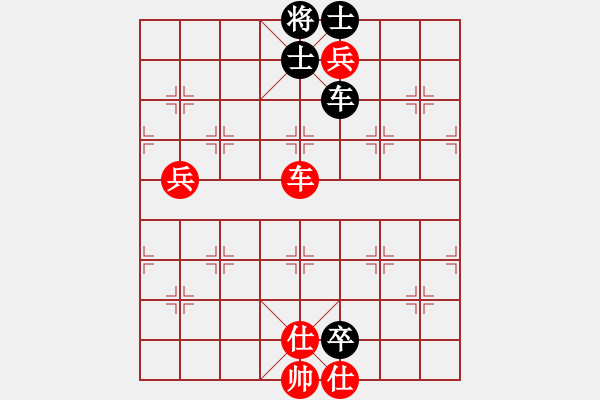 象棋棋譜圖片：2006年弈天迪瀾杯賽第五輪：夢幻晨星(2段)-勝-第四軍軍座(4段) - 步數(shù)：140 