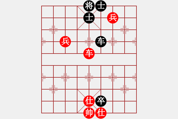 象棋棋譜圖片：2006年弈天迪瀾杯賽第五輪：夢幻晨星(2段)-勝-第四軍軍座(4段) - 步數(shù)：150 