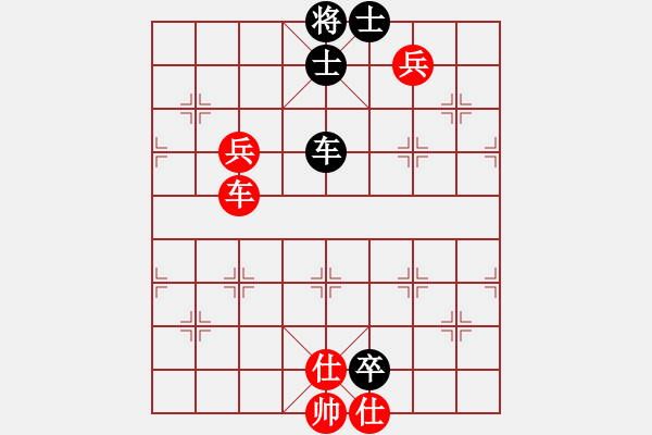 象棋棋譜圖片：2006年弈天迪瀾杯賽第五輪：夢幻晨星(2段)-勝-第四軍軍座(4段) - 步數(shù)：160 