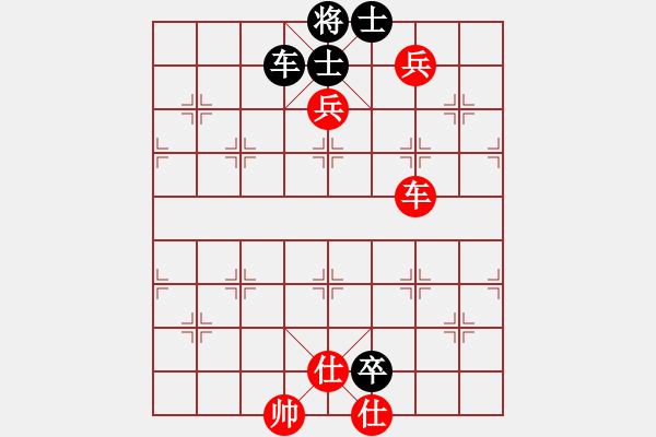 象棋棋譜圖片：2006年弈天迪瀾杯賽第五輪：夢幻晨星(2段)-勝-第四軍軍座(4段) - 步數(shù)：170 