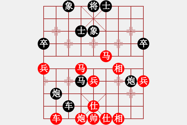 象棋棋譜圖片：焦作一條槍(月將)-和-賊城鈍刀(8段) - 步數(shù)：60 