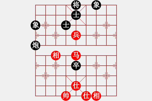 象棋棋譜圖片：江湖黑馬(9星)-和-zhzhh(9星) - 步數(shù)：100 