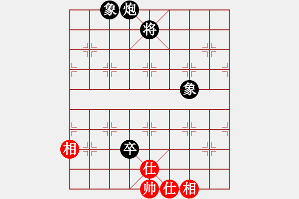 象棋棋譜圖片：江湖黑馬(9星)-和-zhzhh(9星) - 步數(shù)：120 