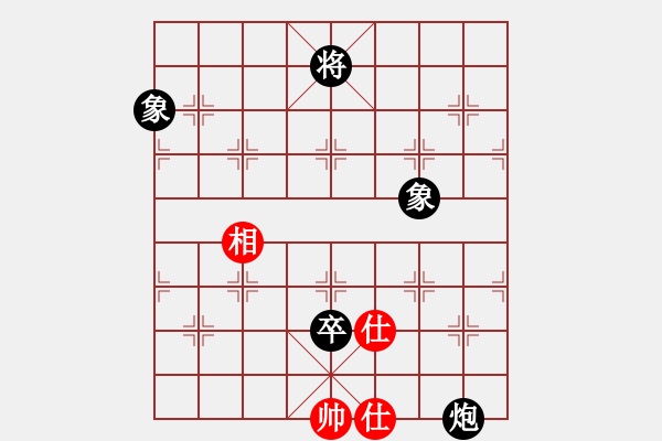 象棋棋譜圖片：江湖黑馬(9星)-和-zhzhh(9星) - 步數(shù)：130 