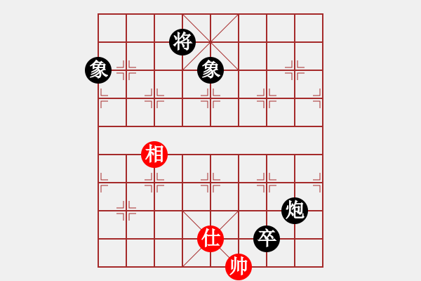 象棋棋譜圖片：江湖黑馬(9星)-和-zhzhh(9星) - 步數(shù)：150 