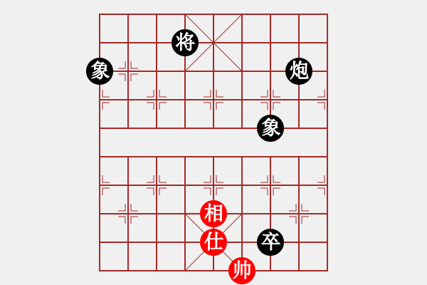 象棋棋譜圖片：江湖黑馬(9星)-和-zhzhh(9星) - 步數(shù)：160 