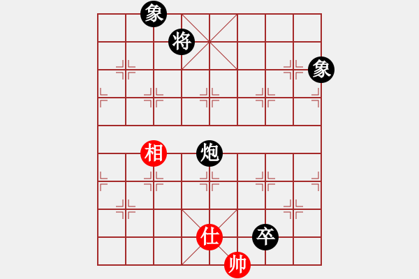 象棋棋譜圖片：江湖黑馬(9星)-和-zhzhh(9星) - 步數(shù)：190 