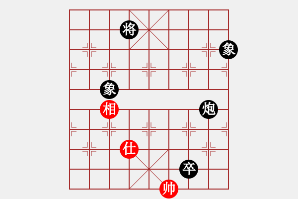 象棋棋譜圖片：江湖黑馬(9星)-和-zhzhh(9星) - 步數(shù)：200 