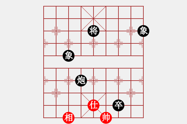 象棋棋譜圖片：江湖黑馬(9星)-和-zhzhh(9星) - 步數(shù)：210 