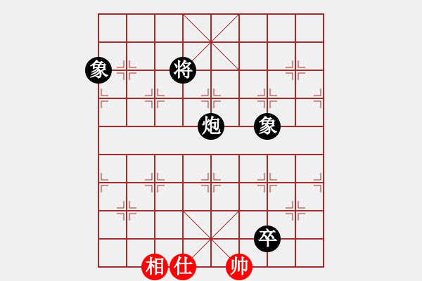 象棋棋譜圖片：江湖黑馬(9星)-和-zhzhh(9星) - 步數(shù)：220 